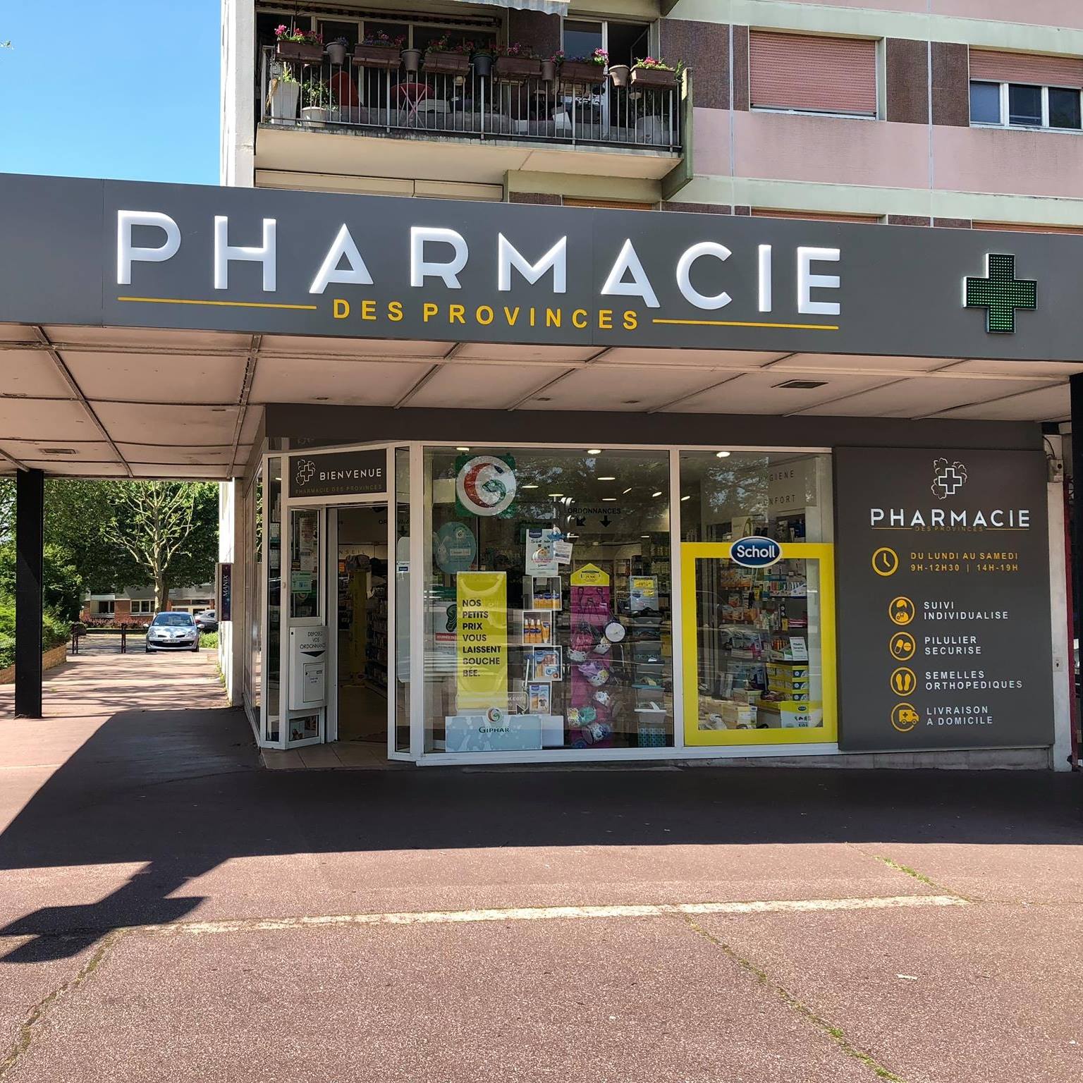 Vignette du commerce